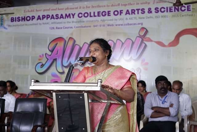 College Image
